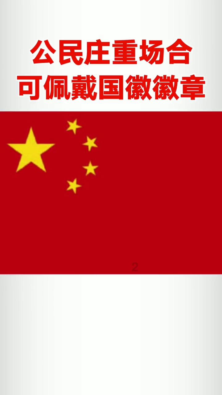 【聚焦2024甘肃两会】省人大代表曹艳:让更多父老乡亲吃上旅游饭 过上好日子