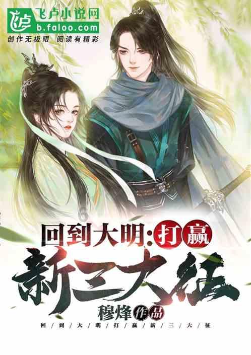 『安全生产』孙吴县红旗乡多举措抓实岁末年初安全生产工作